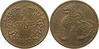 BURMA PYA -