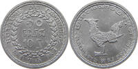 CAMBODIA 10 SEN -