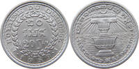 CAMBODIA 20 SEN -