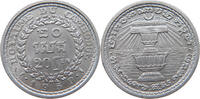 CAMBODIA 20 SEN -