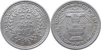CAMBODIA 20 SEN -
