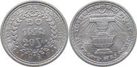 CAMBODIA 20 SEN -