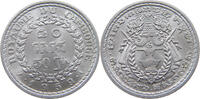 CAMBODIA 50 SEN -