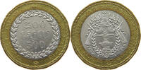 CAMBODIA 500 RIELS -