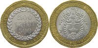 CAMBODIA 500 RIELS -