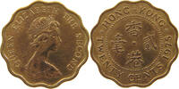 HONG KONG 20 CENTS Elizabeth II. (1952-2022) -