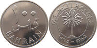 BAHRAIN 100 FILS -