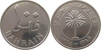 BAHRAIN 100 FILS -