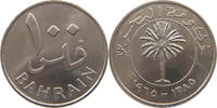 BAHRAIN 100 FILS -