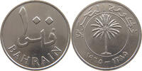 BAHRAIN 100 FILS -