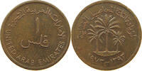 UNITED ARAB EMIRATES FIL -