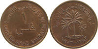 UNITED ARAB EMIRATES FIL -
