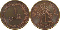 UNITED ARAB EMIRATES FIL -