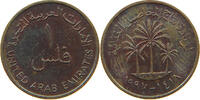 UNITED ARAB EMIRATES FIL -