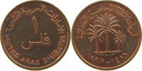 UNITED ARAB EMIRATES FIL -
