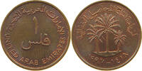 UNITED ARAB EMIRATES FIL -