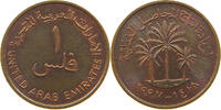 UNITED ARAB EMIRATES FIL -