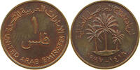 UNITED ARAB EMIRATES FIL -