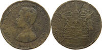 Thailand Baht Rama V. Kupfer Fälschung -