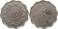 PAKISTAN 10 PAISA -