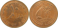 QATAR 10 DIRHAMS -