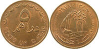 QATAR 5 DIRHAMS -