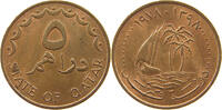 QATAR 5 DIRHAMS -