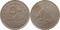 QATAR 50 DIRHAMS -