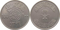 SAUDI ARABIA 100 HALALA 1396 SS 7.04 US$  +  8.20 US$ shipping