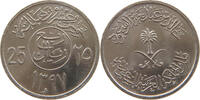 SAUDI ARABIA 25 HALALA 1397 SS-VZ 7.04 US$  +  8.20 US$ shipping