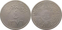 SAUDI ARABIA 4 GHIRSH -