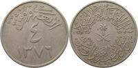 SAUDI ARABIA 4 GHIRSH 1376 SS 7.04 US$  +  8.20 US$ shipping