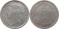 HONG KONG 20 CENTS Victoria 1837-1901 -