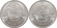 EGYPT POUND -