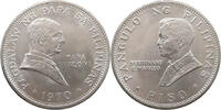 PHILIPPINES PISO Pope PAUL VI. Visit -