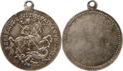 HAUS HABSBURG JETON ST. GEORGE AND DRAGON -