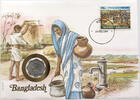BANGLADESH STATIONERY 10 POISHA -