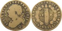 FRANCE 12 DENIERS Louis XVI. (1774-1793) -