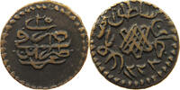LIBYA PARA Mahmud II. (1808-1839) -