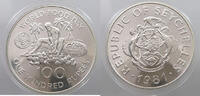 SEYCHELLES 100 RUPEES -