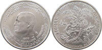 TUNISIA DINAR FAO -