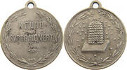HUNGARY MEDAL KITÜNO SZORGALOMÉRT -