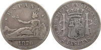 SPAIN 2 PESETAS Provisional Government -