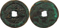 CHINA NORTHERN SONG 2 CASH Northern Song Dynasty, Emperor Hui Zong, 1101 - 1125 AD -