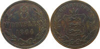 GUERNSEY 8 DOUBLES -