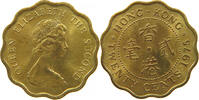 HONG KONG 20 CENTS Elizabeth II. (1952-2022) -
