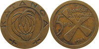 KATANGA 5 FRANCS -