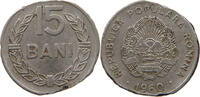 ROMANIA 15 BANI MINTING ERROR -