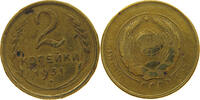 RUSSIA USSR 2 KOPEKS -
