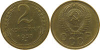 RUSSIA USSR 2 KOPEKS -